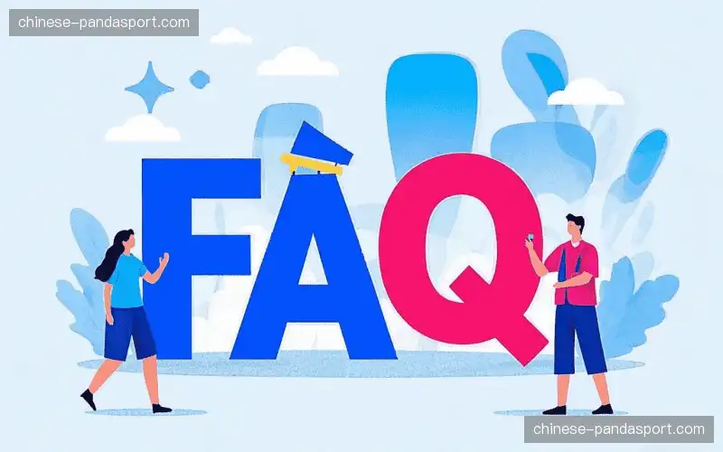 赛事直播用户常见提问